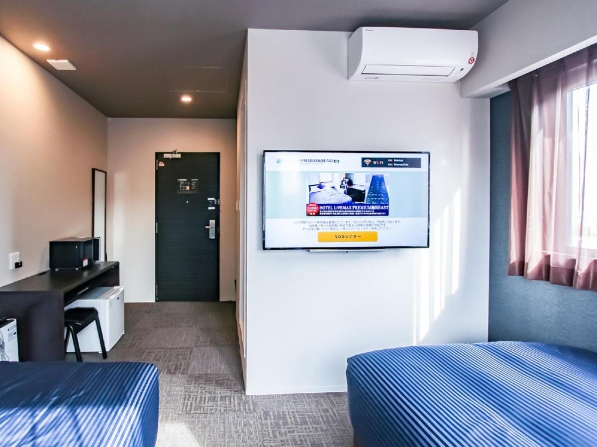 HOTEL LiVEMAX PREMIUM Umeda EAST Osaka Exterior foto