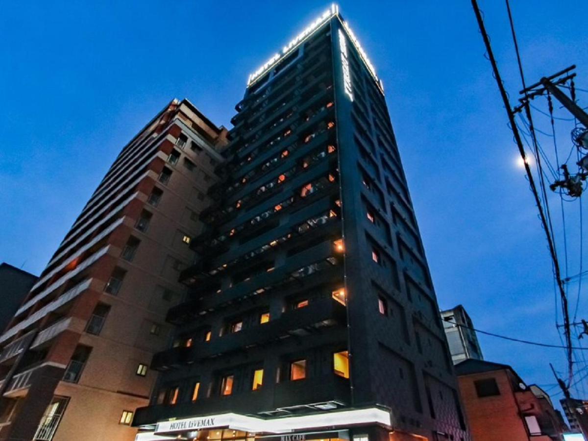 HOTEL LiVEMAX PREMIUM Umeda EAST Osaka Exterior foto